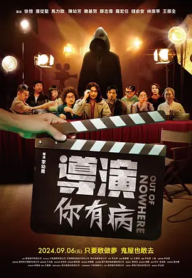国产精品毛片无遮挡高清